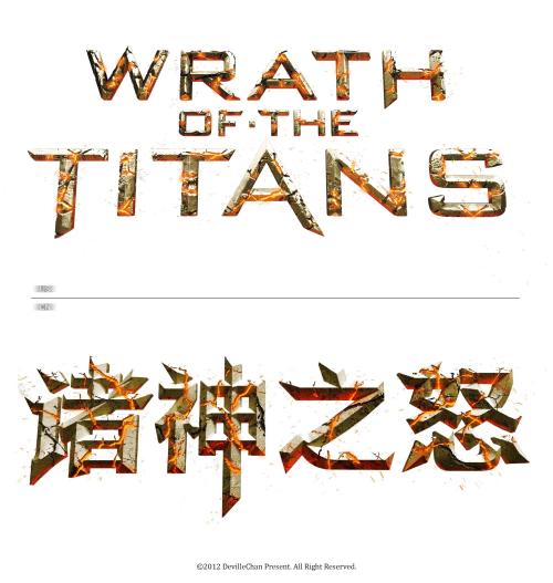 福建高中毕业证书图片