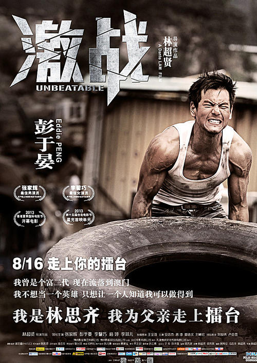 高仿俄勒冈卫生与科技大学学位证